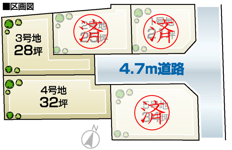4敪